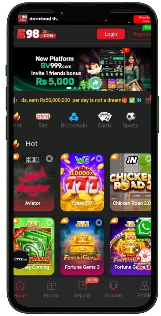 E98 Game Interface
