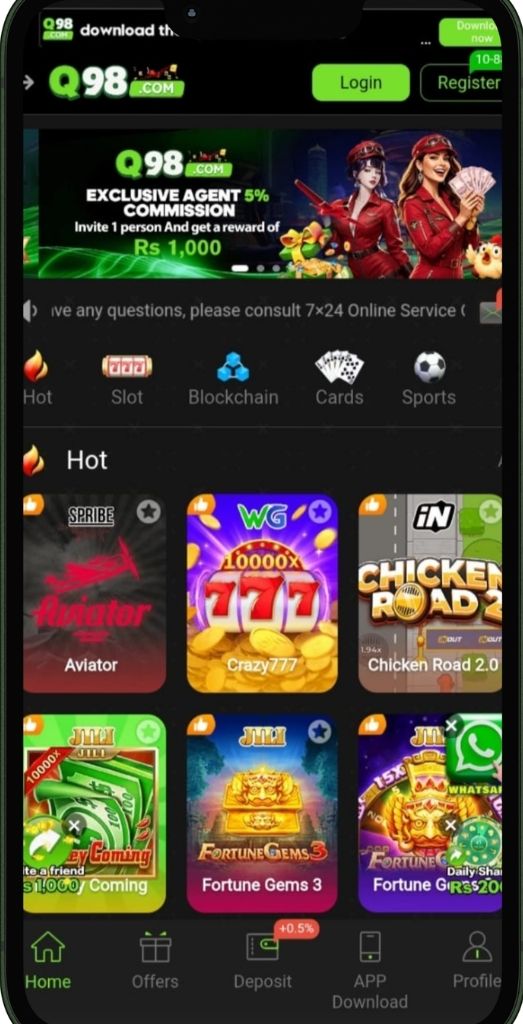 Q98 Game Interface