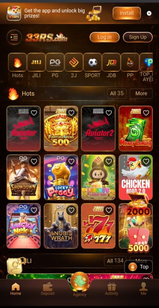 33RS Game APK Download for Android